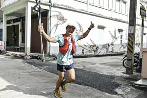 BIB: 
                            <button type="button" onclick="openModal(26316039)" class="btn btn-primary btn-sm float-right btn-popup" data-toggle="modal" data-target=".modal-high-quality">
                        <i class="fas fa-shopping-cart"></i> Add to Cart
                    </button>
                                            <button type="button" onclick="isThisMe(26316039, true)" class="btn btn-success btn-sm float-right btn-popup btn-isme hidden" data-toggle="tooltip" data-placement="bottom" title="นี่คือรูปของคุณใช่ไหม คลิกที่นี่เพื่อเอาเข้าอัลบั้ม">
                        <i class="fas fa-plus"></i> Add to album
                    </button>
                    <button type="button" onclick="isThisMe(26316039, false)" class="btn btn-warning btn-sm float-right btn-popup btn-isnotme hidden">
                        <i class="fas fa-ban"></i> Remove from album
                    </button>