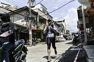 BIB: 
                            <button type="button" onclick="openModal(26318658)" class="btn btn-primary btn-sm float-right btn-popup" data-toggle="modal" data-target=".modal-high-quality">
                        <i class="fas fa-shopping-cart"></i> Add to Cart
                    </button>
                                            <button type="button" onclick="isThisMe(26318658, true)" class="btn btn-success btn-sm float-right btn-popup btn-isme hidden" data-toggle="tooltip" data-placement="bottom" title="นี่คือรูปของคุณใช่ไหม คลิกที่นี่เพื่อเอาเข้าอัลบั้ม">
                        <i class="fas fa-plus"></i> Add to album
                    </button>
                    <button type="button" onclick="isThisMe(26318658, false)" class="btn btn-warning btn-sm float-right btn-popup btn-isnotme hidden">
                        <i class="fas fa-ban"></i> Remove from album
                    </button>