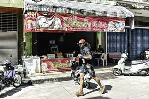 BIB: 
                            <button type="button" onclick="openModal(26316580)" class="btn btn-primary btn-sm float-right btn-popup" data-toggle="modal" data-target=".modal-high-quality">
                        <i class="fas fa-shopping-cart"></i> Add to Cart
                    </button>
                                            <button type="button" onclick="isThisMe(26316580, true)" class="btn btn-success btn-sm float-right btn-popup btn-isme hidden" data-toggle="tooltip" data-placement="bottom" title="นี่คือรูปของคุณใช่ไหม คลิกที่นี่เพื่อเอาเข้าอัลบั้ม">
                        <i class="fas fa-plus"></i> Add to album
                    </button>
                    <button type="button" onclick="isThisMe(26316580, false)" class="btn btn-warning btn-sm float-right btn-popup btn-isnotme hidden">
                        <i class="fas fa-ban"></i> Remove from album
                    </button>