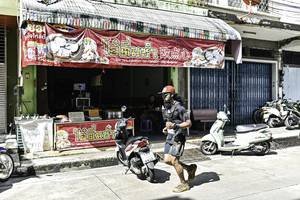 BIB: 
                            <button type="button" onclick="openModal(26316579)" class="btn btn-primary btn-sm float-right btn-popup" data-toggle="modal" data-target=".modal-high-quality">
                        <i class="fas fa-shopping-cart"></i> Add to Cart
                    </button>
                                            <button type="button" onclick="isThisMe(26316579, true)" class="btn btn-success btn-sm float-right btn-popup btn-isme hidden" data-toggle="tooltip" data-placement="bottom" title="นี่คือรูปของคุณใช่ไหม คลิกที่นี่เพื่อเอาเข้าอัลบั้ม">
                        <i class="fas fa-plus"></i> Add to album
                    </button>
                    <button type="button" onclick="isThisMe(26316579, false)" class="btn btn-warning btn-sm float-right btn-popup btn-isnotme hidden">
                        <i class="fas fa-ban"></i> Remove from album
                    </button>