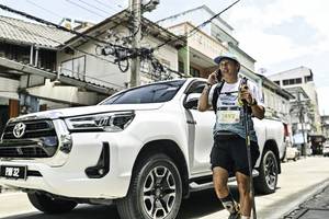 BIB: 
                            <button type="button" onclick="openModal(26323195)" class="btn btn-primary btn-sm float-right btn-popup" data-toggle="modal" data-target=".modal-high-quality">
                        <i class="fas fa-shopping-cart"></i> Add to Cart
                    </button>
                                            <button type="button" onclick="isThisMe(26323195, true)" class="btn btn-success btn-sm float-right btn-popup btn-isme hidden" data-toggle="tooltip" data-placement="bottom" title="นี่คือรูปของคุณใช่ไหม คลิกที่นี่เพื่อเอาเข้าอัลบั้ม">
                        <i class="fas fa-plus"></i> Add to album
                    </button>
                    <button type="button" onclick="isThisMe(26323195, false)" class="btn btn-warning btn-sm float-right btn-popup btn-isnotme hidden">
                        <i class="fas fa-ban"></i> Remove from album
                    </button>