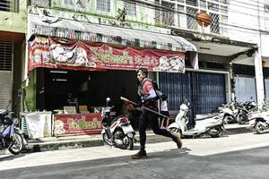 BIB: 
                            <button type="button" onclick="openModal(26316472)" class="btn btn-primary btn-sm float-right btn-popup" data-toggle="modal" data-target=".modal-high-quality">
                        <i class="fas fa-shopping-cart"></i> Add to Cart
                    </button>
                                            <button type="button" onclick="isThisMe(26316472, true)" class="btn btn-success btn-sm float-right btn-popup btn-isme hidden" data-toggle="tooltip" data-placement="bottom" title="นี่คือรูปของคุณใช่ไหม คลิกที่นี่เพื่อเอาเข้าอัลบั้ม">
                        <i class="fas fa-plus"></i> Add to album
                    </button>
                    <button type="button" onclick="isThisMe(26316472, false)" class="btn btn-warning btn-sm float-right btn-popup btn-isnotme hidden">
                        <i class="fas fa-ban"></i> Remove from album
                    </button>