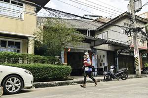 BIB: 
                            <button type="button" onclick="openModal(26321990)" class="btn btn-primary btn-sm float-right btn-popup" data-toggle="modal" data-target=".modal-high-quality">
                        <i class="fas fa-shopping-cart"></i> Add to Cart
                    </button>
                                            <button type="button" onclick="isThisMe(26321990, true)" class="btn btn-success btn-sm float-right btn-popup btn-isme hidden" data-toggle="tooltip" data-placement="bottom" title="นี่คือรูปของคุณใช่ไหม คลิกที่นี่เพื่อเอาเข้าอัลบั้ม">
                        <i class="fas fa-plus"></i> Add to album
                    </button>
                    <button type="button" onclick="isThisMe(26321990, false)" class="btn btn-warning btn-sm float-right btn-popup btn-isnotme hidden">
                        <i class="fas fa-ban"></i> Remove from album
                    </button>