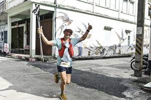 BIB: 
                            <button type="button" onclick="openModal(26316037)" class="btn btn-primary btn-sm float-right btn-popup" data-toggle="modal" data-target=".modal-high-quality">
                        <i class="fas fa-shopping-cart"></i> Add to Cart
                    </button>
                                            <button type="button" onclick="isThisMe(26316037, true)" class="btn btn-success btn-sm float-right btn-popup btn-isme hidden" data-toggle="tooltip" data-placement="bottom" title="นี่คือรูปของคุณใช่ไหม คลิกที่นี่เพื่อเอาเข้าอัลบั้ม">
                        <i class="fas fa-plus"></i> Add to album
                    </button>
                    <button type="button" onclick="isThisMe(26316037, false)" class="btn btn-warning btn-sm float-right btn-popup btn-isnotme hidden">
                        <i class="fas fa-ban"></i> Remove from album
                    </button>