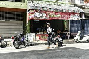 BIB: 
                            <button type="button" onclick="openModal(26316523)" class="btn btn-primary btn-sm float-right btn-popup" data-toggle="modal" data-target=".modal-high-quality">
                        <i class="fas fa-shopping-cart"></i> Add to Cart
                    </button>
                                            <button type="button" onclick="isThisMe(26316523, true)" class="btn btn-success btn-sm float-right btn-popup btn-isme hidden" data-toggle="tooltip" data-placement="bottom" title="นี่คือรูปของคุณใช่ไหม คลิกที่นี่เพื่อเอาเข้าอัลบั้ม">
                        <i class="fas fa-plus"></i> Add to album
                    </button>
                    <button type="button" onclick="isThisMe(26316523, false)" class="btn btn-warning btn-sm float-right btn-popup btn-isnotme hidden">
                        <i class="fas fa-ban"></i> Remove from album
                    </button>