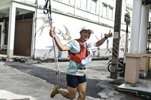 BIB: 
                            <button type="button" onclick="openModal(26316043)" class="btn btn-primary btn-sm float-right btn-popup" data-toggle="modal" data-target=".modal-high-quality">
                        <i class="fas fa-shopping-cart"></i> Add to Cart
                    </button>
                                            <button type="button" onclick="isThisMe(26316043, true)" class="btn btn-success btn-sm float-right btn-popup btn-isme hidden" data-toggle="tooltip" data-placement="bottom" title="นี่คือรูปของคุณใช่ไหม คลิกที่นี่เพื่อเอาเข้าอัลบั้ม">
                        <i class="fas fa-plus"></i> Add to album
                    </button>
                    <button type="button" onclick="isThisMe(26316043, false)" class="btn btn-warning btn-sm float-right btn-popup btn-isnotme hidden">
                        <i class="fas fa-ban"></i> Remove from album
                    </button>