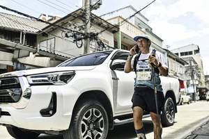 BIB: 
                            <button type="button" onclick="openModal(26323197)" class="btn btn-primary btn-sm float-right btn-popup" data-toggle="modal" data-target=".modal-high-quality">
                        <i class="fas fa-shopping-cart"></i> Add to Cart
                    </button>
                                            <button type="button" onclick="isThisMe(26323197, true)" class="btn btn-success btn-sm float-right btn-popup btn-isme hidden" data-toggle="tooltip" data-placement="bottom" title="นี่คือรูปของคุณใช่ไหม คลิกที่นี่เพื่อเอาเข้าอัลบั้ม">
                        <i class="fas fa-plus"></i> Add to album
                    </button>
                    <button type="button" onclick="isThisMe(26323197, false)" class="btn btn-warning btn-sm float-right btn-popup btn-isnotme hidden">
                        <i class="fas fa-ban"></i> Remove from album
                    </button>