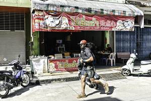 BIB: 
                            <button type="button" onclick="openModal(26316581)" class="btn btn-primary btn-sm float-right btn-popup" data-toggle="modal" data-target=".modal-high-quality">
                        <i class="fas fa-shopping-cart"></i> Add to Cart
                    </button>
                                            <button type="button" onclick="isThisMe(26316581, true)" class="btn btn-success btn-sm float-right btn-popup btn-isme hidden" data-toggle="tooltip" data-placement="bottom" title="นี่คือรูปของคุณใช่ไหม คลิกที่นี่เพื่อเอาเข้าอัลบั้ม">
                        <i class="fas fa-plus"></i> Add to album
                    </button>
                    <button type="button" onclick="isThisMe(26316581, false)" class="btn btn-warning btn-sm float-right btn-popup btn-isnotme hidden">
                        <i class="fas fa-ban"></i> Remove from album
                    </button>