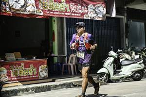 BIB: 
                            <button type="button" onclick="openModal(26316911)" class="btn btn-primary btn-sm float-right btn-popup" data-toggle="modal" data-target=".modal-high-quality">
                        <i class="fas fa-shopping-cart"></i> Add to Cart
                    </button>
                                            <button type="button" onclick="isThisMe(26316911, true)" class="btn btn-success btn-sm float-right btn-popup btn-isme hidden" data-toggle="tooltip" data-placement="bottom" title="นี่คือรูปของคุณใช่ไหม คลิกที่นี่เพื่อเอาเข้าอัลบั้ม">
                        <i class="fas fa-plus"></i> Add to album
                    </button>
                    <button type="button" onclick="isThisMe(26316911, false)" class="btn btn-warning btn-sm float-right btn-popup btn-isnotme hidden">
                        <i class="fas fa-ban"></i> Remove from album
                    </button>