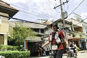 BIB: 
                            <button type="button" onclick="openModal(26322068)" class="btn btn-primary btn-sm float-right btn-popup" data-toggle="modal" data-target=".modal-high-quality">
                        <i class="fas fa-shopping-cart"></i> Add to Cart
                    </button>
                                            <button type="button" onclick="isThisMe(26322068, true)" class="btn btn-success btn-sm float-right btn-popup btn-isme hidden" data-toggle="tooltip" data-placement="bottom" title="นี่คือรูปของคุณใช่ไหม คลิกที่นี่เพื่อเอาเข้าอัลบั้ม">
                        <i class="fas fa-plus"></i> Add to album
                    </button>
                    <button type="button" onclick="isThisMe(26322068, false)" class="btn btn-warning btn-sm float-right btn-popup btn-isnotme hidden">
                        <i class="fas fa-ban"></i> Remove from album
                    </button>