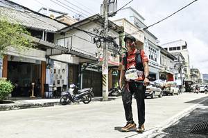 BIB: 
                            <button type="button" onclick="openModal(26321260)" class="btn btn-primary btn-sm float-right btn-popup" data-toggle="modal" data-target=".modal-high-quality">
                        <i class="fas fa-shopping-cart"></i> Add to Cart
                    </button>
                                            <button type="button" onclick="isThisMe(26321260, true)" class="btn btn-success btn-sm float-right btn-popup btn-isme hidden" data-toggle="tooltip" data-placement="bottom" title="นี่คือรูปของคุณใช่ไหม คลิกที่นี่เพื่อเอาเข้าอัลบั้ม">
                        <i class="fas fa-plus"></i> Add to album
                    </button>
                    <button type="button" onclick="isThisMe(26321260, false)" class="btn btn-warning btn-sm float-right btn-popup btn-isnotme hidden">
                        <i class="fas fa-ban"></i> Remove from album
                    </button>