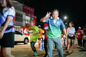 BIB: 
                            <button type="button" onclick="openModal(26389891)" class="btn btn-primary btn-sm float-right btn-popup" data-toggle="modal" data-target=".modal-high-quality">
                        <i class="fas fa-shopping-cart"></i> Add to Cart
                    </button>
                                            <button type="button" onclick="isThisMe(26389891, true)" class="btn btn-success btn-sm float-right btn-popup btn-isme hidden" data-toggle="tooltip" data-placement="bottom" title="นี่คือรูปของคุณใช่ไหม คลิกที่นี่เพื่อเอาเข้าอัลบั้ม">
                        <i class="fas fa-plus"></i> Add to album
                    </button>
                    <button type="button" onclick="isThisMe(26389891, false)" class="btn btn-warning btn-sm float-right btn-popup btn-isnotme hidden">
                        <i class="fas fa-ban"></i> Remove from album
                    </button>