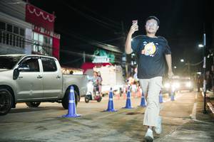 BIB: 
                            <button type="button" onclick="openModal(26392173)" class="btn btn-primary btn-sm float-right btn-popup" data-toggle="modal" data-target=".modal-high-quality">
                        <i class="fas fa-shopping-cart"></i> Add to Cart
                    </button>
                                            <button type="button" onclick="isThisMe(26392173, true)" class="btn btn-success btn-sm float-right btn-popup btn-isme hidden" data-toggle="tooltip" data-placement="bottom" title="นี่คือรูปของคุณใช่ไหม คลิกที่นี่เพื่อเอาเข้าอัลบั้ม">
                        <i class="fas fa-plus"></i> Add to album
                    </button>
                    <button type="button" onclick="isThisMe(26392173, false)" class="btn btn-warning btn-sm float-right btn-popup btn-isnotme hidden">
                        <i class="fas fa-ban"></i> Remove from album
                    </button>