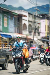 BIB: 
                            <button type="button" onclick="openModal(26428537)" class="btn btn-primary btn-sm float-right btn-popup" data-toggle="modal" data-target=".modal-high-quality">
                        <i class="fas fa-shopping-cart"></i> Add to Cart
                    </button>
                                            <button type="button" onclick="isThisMe(26428537, true)" class="btn btn-success btn-sm float-right btn-popup btn-isme hidden" data-toggle="tooltip" data-placement="bottom" title="นี่คือรูปของคุณใช่ไหม คลิกที่นี่เพื่อเอาเข้าอัลบั้ม">
                        <i class="fas fa-plus"></i> Add to album
                    </button>
                    <button type="button" onclick="isThisMe(26428537, false)" class="btn btn-warning btn-sm float-right btn-popup btn-isnotme hidden">
                        <i class="fas fa-ban"></i> Remove from album
                    </button>