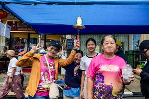 BIB: 
                            <button type="button" onclick="openModal(28624637)" class="btn btn-primary btn-sm float-right btn-popup" data-toggle="modal" data-target=".modal-high-quality">
                        <i class="fas fa-shopping-cart"></i> Add to Cart
                    </button>
                                            <button type="button" onclick="isThisMe(28624637, true)" class="btn btn-success btn-sm float-right btn-popup btn-isme hidden" data-toggle="tooltip" data-placement="bottom" title="นี่คือรูปของคุณใช่ไหม คลิกที่นี่เพื่อเอาเข้าอัลบั้ม">
                        <i class="fas fa-plus"></i> Add to album
                    </button>
                    <button type="button" onclick="isThisMe(28624637, false)" class="btn btn-warning btn-sm float-right btn-popup btn-isnotme hidden">
                        <i class="fas fa-ban"></i> Remove from album
                    </button>