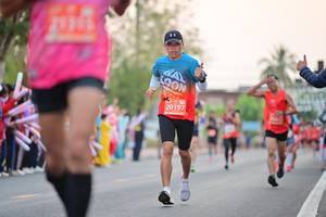 BIB: 20305, 20197
                            <button type="button" onclick="openModal(10753309)" class="btn btn-primary btn-sm float-right btn-popup" data-toggle="modal" data-target=".modal-high-quality">
                        <i class="fas fa-shopping-cart"></i> Add to Cart
                    </button>
                                            <button type="button" onclick="isThisMe(10753309, true)" class="btn btn-success btn-sm float-right btn-popup btn-isme hidden" data-toggle="tooltip" data-placement="bottom" title="นี่คือรูปของคุณใช่ไหม คลิกที่นี่เพื่อเอาเข้าอัลบั้ม">
                        <i class="fas fa-plus"></i> Add to album
                    </button>
                    <button type="button" onclick="isThisMe(10753309, false)" class="btn btn-warning btn-sm float-right btn-popup btn-isnotme hidden">
                        <i class="fas fa-ban"></i> Remove from album
                    </button>
