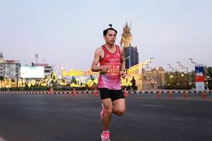 BIB: 21313
                            <button type="button" onclick="openModal(11676247)" class="btn btn-primary btn-sm float-right btn-popup" data-toggle="modal" data-target=".modal-high-quality">
                        <i class="fas fa-shopping-cart"></i> Add to Cart
                    </button>
                                            <button type="button" onclick="isThisMe(11676247, true)" class="btn btn-success btn-sm float-right btn-popup btn-isme hidden" data-toggle="tooltip" data-placement="bottom" title="นี่คือรูปของคุณใช่ไหม คลิกที่นี่เพื่อเอาเข้าอัลบั้ม">
                        <i class="fas fa-plus"></i> Add to album
                    </button>
                    <button type="button" onclick="isThisMe(11676247, false)" class="btn btn-warning btn-sm float-right btn-popup btn-isnotme hidden">
                        <i class="fas fa-ban"></i> Remove from album
                    </button>