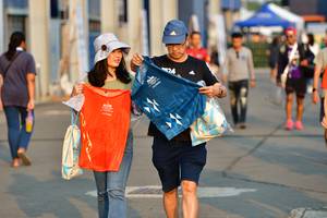 BIB: 
                            <button type="button" onclick="openModal(10486550)" class="btn btn-primary btn-sm float-right btn-popup" data-toggle="modal" data-target=".modal-high-quality">
                        <i class="fas fa-shopping-cart"></i> Add to Cart
                    </button>
                                            <button type="button" onclick="isThisMe(10486550, true)" class="btn btn-success btn-sm float-right btn-popup btn-isme hidden" data-toggle="tooltip" data-placement="bottom" title="นี่คือรูปของคุณใช่ไหม คลิกที่นี่เพื่อเอาเข้าอัลบั้ม">
                        <i class="fas fa-plus"></i> Add to album
                    </button>
                    <button type="button" onclick="isThisMe(10486550, false)" class="btn btn-warning btn-sm float-right btn-popup btn-isnotme hidden">
                        <i class="fas fa-ban"></i> Remove from album
                    </button>