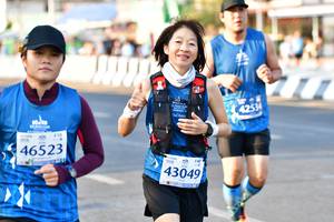 BIB: 
                            <button type="button" onclick="openModal(10480933)" class="btn btn-primary btn-sm float-right btn-popup" data-toggle="modal" data-target=".modal-high-quality">
                        <i class="fas fa-shopping-cart"></i> Add to Cart
                    </button>
                                            <button type="button" onclick="isThisMe(10480933, true)" class="btn btn-success btn-sm float-right btn-popup btn-isme hidden" data-toggle="tooltip" data-placement="bottom" title="นี่คือรูปของคุณใช่ไหม คลิกที่นี่เพื่อเอาเข้าอัลบั้ม">
                        <i class="fas fa-plus"></i> Add to album
                    </button>
                    <button type="button" onclick="isThisMe(10480933, false)" class="btn btn-warning btn-sm float-right btn-popup btn-isnotme hidden">
                        <i class="fas fa-ban"></i> Remove from album
                    </button>