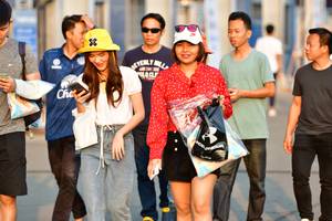 BIB: 
                            <button type="button" onclick="openModal(10486718)" class="btn btn-primary btn-sm float-right btn-popup" data-toggle="modal" data-target=".modal-high-quality">
                        <i class="fas fa-shopping-cart"></i> Add to Cart
                    </button>
                                            <button type="button" onclick="isThisMe(10486718, true)" class="btn btn-success btn-sm float-right btn-popup btn-isme hidden" data-toggle="tooltip" data-placement="bottom" title="นี่คือรูปของคุณใช่ไหม คลิกที่นี่เพื่อเอาเข้าอัลบั้ม">
                        <i class="fas fa-plus"></i> Add to album
                    </button>
                    <button type="button" onclick="isThisMe(10486718, false)" class="btn btn-warning btn-sm float-right btn-popup btn-isnotme hidden">
                        <i class="fas fa-ban"></i> Remove from album
                    </button>