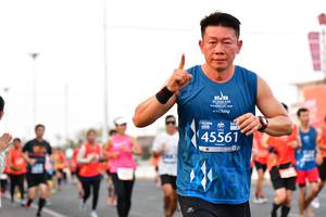 BIB: 45561
                            <button type="button" onclick="openModal(12434254)" class="btn btn-primary btn-sm float-right btn-popup" data-toggle="modal" data-target=".modal-high-quality">
                        <i class="fas fa-shopping-cart"></i> Add to Cart
                    </button>
                                            <button type="button" onclick="isThisMe(12434254, true)" class="btn btn-success btn-sm float-right btn-popup btn-isme hidden" data-toggle="tooltip" data-placement="bottom" title="นี่คือรูปของคุณใช่ไหม คลิกที่นี่เพื่อเอาเข้าอัลบั้ม">
                        <i class="fas fa-plus"></i> Add to album
                    </button>
                    <button type="button" onclick="isThisMe(12434254, false)" class="btn btn-warning btn-sm float-right btn-popup btn-isnotme hidden">
                        <i class="fas fa-ban"></i> Remove from album
                    </button>