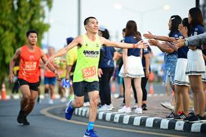 BIB: 20218, 25657, 
                            <button type="button" onclick="openModal(11682204)" class="btn btn-primary btn-sm float-right btn-popup" data-toggle="modal" data-target=".modal-high-quality">
                        <i class="fas fa-shopping-cart"></i> Add to Cart
                    </button>
                                            <button type="button" onclick="isThisMe(11682204, true)" class="btn btn-success btn-sm float-right btn-popup btn-isme hidden" data-toggle="tooltip" data-placement="bottom" title="นี่คือรูปของคุณใช่ไหม คลิกที่นี่เพื่อเอาเข้าอัลบั้ม">
                        <i class="fas fa-plus"></i> Add to album
                    </button>
                    <button type="button" onclick="isThisMe(11682204, false)" class="btn btn-warning btn-sm float-right btn-popup btn-isnotme hidden">
                        <i class="fas fa-ban"></i> Remove from album
                    </button>