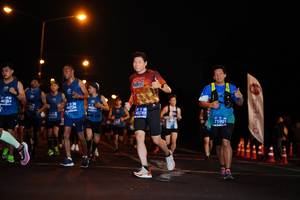 BIB: 4084, 44726, 45749, 71901, 
                            <button type="button" onclick="openModal(11700453)" class="btn btn-primary btn-sm float-right btn-popup" data-toggle="modal" data-target=".modal-high-quality">
                        <i class="fas fa-shopping-cart"></i> Add to Cart
                    </button>
                                            <button type="button" onclick="isThisMe(11700453, true)" class="btn btn-success btn-sm float-right btn-popup btn-isme hidden" data-toggle="tooltip" data-placement="bottom" title="นี่คือรูปของคุณใช่ไหม คลิกที่นี่เพื่อเอาเข้าอัลบั้ม">
                        <i class="fas fa-plus"></i> Add to album
                    </button>
                    <button type="button" onclick="isThisMe(11700453, false)" class="btn btn-warning btn-sm float-right btn-popup btn-isnotme hidden">
                        <i class="fas fa-ban"></i> Remove from album
                    </button>