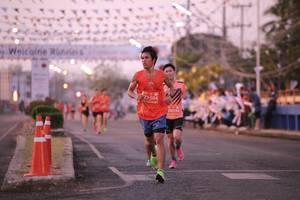 BIB: 21504, 20030
                            <button type="button" onclick="openModal(11472326)" class="btn btn-primary btn-sm float-right btn-popup" data-toggle="modal" data-target=".modal-high-quality">
                        <i class="fas fa-shopping-cart"></i> Add to Cart
                    </button>
                                            <button type="button" onclick="isThisMe(11472326, true)" class="btn btn-success btn-sm float-right btn-popup btn-isme hidden" data-toggle="tooltip" data-placement="bottom" title="นี่คือรูปของคุณใช่ไหม คลิกที่นี่เพื่อเอาเข้าอัลบั้ม">
                        <i class="fas fa-plus"></i> Add to album
                    </button>
                    <button type="button" onclick="isThisMe(11472326, false)" class="btn btn-warning btn-sm float-right btn-popup btn-isnotme hidden">
                        <i class="fas fa-ban"></i> Remove from album
                    </button>