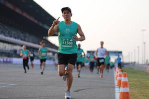 BIB: 51588
                            <button type="button" onclick="openModal(10529224)" class="btn btn-primary btn-sm float-right btn-popup" data-toggle="modal" data-target=".modal-high-quality">
                        <i class="fas fa-shopping-cart"></i> Add to Cart
                    </button>
                                            <button type="button" onclick="isThisMe(10529224, true)" class="btn btn-success btn-sm float-right btn-popup btn-isme hidden" data-toggle="tooltip" data-placement="bottom" title="นี่คือรูปของคุณใช่ไหม คลิกที่นี่เพื่อเอาเข้าอัลบั้ม">
                        <i class="fas fa-plus"></i> Add to album
                    </button>
                    <button type="button" onclick="isThisMe(10529224, false)" class="btn btn-warning btn-sm float-right btn-popup btn-isnotme hidden">
                        <i class="fas fa-ban"></i> Remove from album
                    </button>