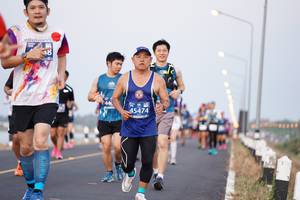 BIB: 45474
                            <button type="button" onclick="openModal(10586116)" class="btn btn-primary btn-sm float-right btn-popup" data-toggle="modal" data-target=".modal-high-quality">
                        <i class="fas fa-shopping-cart"></i> Add to Cart
                    </button>
                                            <button type="button" onclick="isThisMe(10586116, true)" class="btn btn-success btn-sm float-right btn-popup btn-isme hidden" data-toggle="tooltip" data-placement="bottom" title="นี่คือรูปของคุณใช่ไหม คลิกที่นี่เพื่อเอาเข้าอัลบั้ม">
                        <i class="fas fa-plus"></i> Add to album
                    </button>
                    <button type="button" onclick="isThisMe(10586116, false)" class="btn btn-warning btn-sm float-right btn-popup btn-isnotme hidden">
                        <i class="fas fa-ban"></i> Remove from album
                    </button>
