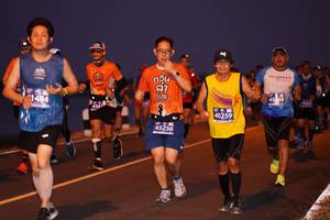 BIB: 40259, 45236
                            <button type="button" onclick="openModal(10614197)" class="btn btn-primary btn-sm float-right btn-popup" data-toggle="modal" data-target=".modal-high-quality">
                        <i class="fas fa-shopping-cart"></i> Add to Cart
                    </button>
                                            <button type="button" onclick="isThisMe(10614197, true)" class="btn btn-success btn-sm float-right btn-popup btn-isme hidden" data-toggle="tooltip" data-placement="bottom" title="นี่คือรูปของคุณใช่ไหม คลิกที่นี่เพื่อเอาเข้าอัลบั้ม">
                        <i class="fas fa-plus"></i> Add to album
                    </button>
                    <button type="button" onclick="isThisMe(10614197, false)" class="btn btn-warning btn-sm float-right btn-popup btn-isnotme hidden">
                        <i class="fas fa-ban"></i> Remove from album
                    </button>