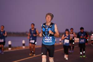 BIB: 40642
                            <button type="button" onclick="openModal(10616881)" class="btn btn-primary btn-sm float-right btn-popup" data-toggle="modal" data-target=".modal-high-quality">
                        <i class="fas fa-shopping-cart"></i> Add to Cart
                    </button>
                                            <button type="button" onclick="isThisMe(10616881, true)" class="btn btn-success btn-sm float-right btn-popup btn-isme hidden" data-toggle="tooltip" data-placement="bottom" title="นี่คือรูปของคุณใช่ไหม คลิกที่นี่เพื่อเอาเข้าอัลบั้ม">
                        <i class="fas fa-plus"></i> Add to album
                    </button>
                    <button type="button" onclick="isThisMe(10616881, false)" class="btn btn-warning btn-sm float-right btn-popup btn-isnotme hidden">
                        <i class="fas fa-ban"></i> Remove from album
                    </button>