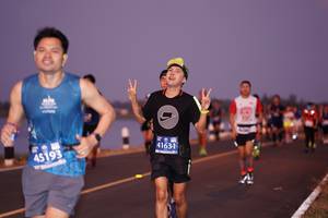 BIB: 45193
                            <button type="button" onclick="openModal(10616670)" class="btn btn-primary btn-sm float-right btn-popup" data-toggle="modal" data-target=".modal-high-quality">
                        <i class="fas fa-shopping-cart"></i> Add to Cart
                    </button>
                                            <button type="button" onclick="isThisMe(10616670, true)" class="btn btn-success btn-sm float-right btn-popup btn-isme hidden" data-toggle="tooltip" data-placement="bottom" title="นี่คือรูปของคุณใช่ไหม คลิกที่นี่เพื่อเอาเข้าอัลบั้ม">
                        <i class="fas fa-plus"></i> Add to album
                    </button>
                    <button type="button" onclick="isThisMe(10616670, false)" class="btn btn-warning btn-sm float-right btn-popup btn-isnotme hidden">
                        <i class="fas fa-ban"></i> Remove from album
                    </button>