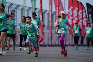 BIB: 425, 52394, 70261
                            <button type="button" onclick="openModal(10492630)" class="btn btn-primary btn-sm float-right btn-popup" data-toggle="modal" data-target=".modal-high-quality">
                        <i class="fas fa-shopping-cart"></i> Add to Cart
                    </button>
                                            <button type="button" onclick="isThisMe(10492630, true)" class="btn btn-success btn-sm float-right btn-popup btn-isme hidden" data-toggle="tooltip" data-placement="bottom" title="นี่คือรูปของคุณใช่ไหม คลิกที่นี่เพื่อเอาเข้าอัลบั้ม">
                        <i class="fas fa-plus"></i> Add to album
                    </button>
                    <button type="button" onclick="isThisMe(10492630, false)" class="btn btn-warning btn-sm float-right btn-popup btn-isnotme hidden">
                        <i class="fas fa-ban"></i> Remove from album
                    </button>