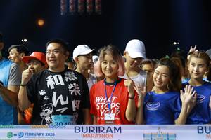 BIB: 2020
                            <button type="button" onclick="openModal(10704942)" class="btn btn-primary btn-sm float-right btn-popup" data-toggle="modal" data-target=".modal-high-quality">
                        <i class="fas fa-shopping-cart"></i> Add to Cart
                    </button>
                                            <button type="button" onclick="isThisMe(10704942, true)" class="btn btn-success btn-sm float-right btn-popup btn-isme hidden" data-toggle="tooltip" data-placement="bottom" title="นี่คือรูปของคุณใช่ไหม คลิกที่นี่เพื่อเอาเข้าอัลบั้ม">
                        <i class="fas fa-plus"></i> Add to album
                    </button>
                    <button type="button" onclick="isThisMe(10704942, false)" class="btn btn-warning btn-sm float-right btn-popup btn-isnotme hidden">
                        <i class="fas fa-ban"></i> Remove from album
                    </button>