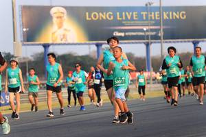 BIB: 1842, 50011
                            <button type="button" onclick="openModal(10476599)" class="btn btn-primary btn-sm float-right btn-popup" data-toggle="modal" data-target=".modal-high-quality">
                        <i class="fas fa-shopping-cart"></i> Add to Cart
                    </button>
                                            <button type="button" onclick="isThisMe(10476599, true)" class="btn btn-success btn-sm float-right btn-popup btn-isme hidden" data-toggle="tooltip" data-placement="bottom" title="นี่คือรูปของคุณใช่ไหม คลิกที่นี่เพื่อเอาเข้าอัลบั้ม">
                        <i class="fas fa-plus"></i> Add to album
                    </button>
                    <button type="button" onclick="isThisMe(10476599, false)" class="btn btn-warning btn-sm float-right btn-popup btn-isnotme hidden">
                        <i class="fas fa-ban"></i> Remove from album
                    </button>