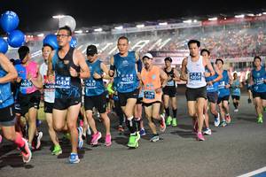 BIB: 42058, 40277, 41434, 44669, 0101, 
                            <button type="button" onclick="openModal(10575035)" class="btn btn-primary btn-sm float-right btn-popup" data-toggle="modal" data-target=".modal-high-quality">
                        <i class="fas fa-shopping-cart"></i> Add to Cart
                    </button>
                                            <button type="button" onclick="isThisMe(10575035, true)" class="btn btn-success btn-sm float-right btn-popup btn-isme hidden" data-toggle="tooltip" data-placement="bottom" title="นี่คือรูปของคุณใช่ไหม คลิกที่นี่เพื่อเอาเข้าอัลบั้ม">
                        <i class="fas fa-plus"></i> Add to album
                    </button>
                    <button type="button" onclick="isThisMe(10575035, false)" class="btn btn-warning btn-sm float-right btn-popup btn-isnotme hidden">
                        <i class="fas fa-ban"></i> Remove from album
                    </button>