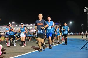 BIB: 15728, 40379, 427, 4921, 46057
                            <button type="button" onclick="openModal(10576374)" class="btn btn-primary btn-sm float-right btn-popup" data-toggle="modal" data-target=".modal-high-quality">
                        <i class="fas fa-shopping-cart"></i> Add to Cart
                    </button>
                                            <button type="button" onclick="isThisMe(10576374, true)" class="btn btn-success btn-sm float-right btn-popup btn-isme hidden" data-toggle="tooltip" data-placement="bottom" title="นี่คือรูปของคุณใช่ไหม คลิกที่นี่เพื่อเอาเข้าอัลบั้ม">
                        <i class="fas fa-plus"></i> Add to album
                    </button>
                    <button type="button" onclick="isThisMe(10576374, false)" class="btn btn-warning btn-sm float-right btn-popup btn-isnotme hidden">
                        <i class="fas fa-ban"></i> Remove from album
                    </button>
