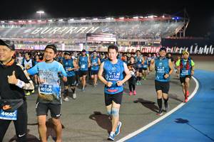 BIB: 45601, 41100, 40108, 44685
                            <button type="button" onclick="openModal(10577814)" class="btn btn-primary btn-sm float-right btn-popup" data-toggle="modal" data-target=".modal-high-quality">
                        <i class="fas fa-shopping-cart"></i> Add to Cart
                    </button>
                                            <button type="button" onclick="isThisMe(10577814, true)" class="btn btn-success btn-sm float-right btn-popup btn-isme hidden" data-toggle="tooltip" data-placement="bottom" title="นี่คือรูปของคุณใช่ไหม คลิกที่นี่เพื่อเอาเข้าอัลบั้ม">
                        <i class="fas fa-plus"></i> Add to album
                    </button>
                    <button type="button" onclick="isThisMe(10577814, false)" class="btn btn-warning btn-sm float-right btn-popup btn-isnotme hidden">
                        <i class="fas fa-ban"></i> Remove from album
                    </button>