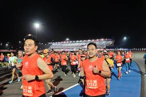 BIB: 27532, 21748
                            <button type="button" onclick="openModal(10601497)" class="btn btn-primary btn-sm float-right btn-popup" data-toggle="modal" data-target=".modal-high-quality">
                        <i class="fas fa-shopping-cart"></i> Add to Cart
                    </button>
                                            <button type="button" onclick="isThisMe(10601497, true)" class="btn btn-success btn-sm float-right btn-popup btn-isme hidden" data-toggle="tooltip" data-placement="bottom" title="นี่คือรูปของคุณใช่ไหม คลิกที่นี่เพื่อเอาเข้าอัลบั้ม">
                        <i class="fas fa-plus"></i> Add to album
                    </button>
                    <button type="button" onclick="isThisMe(10601497, false)" class="btn btn-warning btn-sm float-right btn-popup btn-isnotme hidden">
                        <i class="fas fa-ban"></i> Remove from album
                    </button>