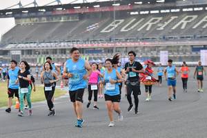 BIB: 5189, 0920, 17551, 16088
                            <button type="button" onclick="openModal(10936870)" class="btn btn-primary btn-sm float-right btn-popup" data-toggle="modal" data-target=".modal-high-quality">
                        <i class="fas fa-shopping-cart"></i> Add to Cart
                    </button>
                                            <button type="button" onclick="isThisMe(10936870, true)" class="btn btn-success btn-sm float-right btn-popup btn-isme hidden" data-toggle="tooltip" data-placement="bottom" title="นี่คือรูปของคุณใช่ไหม คลิกที่นี่เพื่อเอาเข้าอัลบั้ม">
                        <i class="fas fa-plus"></i> Add to album
                    </button>
                    <button type="button" onclick="isThisMe(10936870, false)" class="btn btn-warning btn-sm float-right btn-popup btn-isnotme hidden">
                        <i class="fas fa-ban"></i> Remove from album
                    </button>