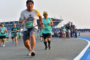 BIB: 50087, 51782
                            <button type="button" onclick="openModal(10548780)" class="btn btn-primary btn-sm float-right btn-popup" data-toggle="modal" data-target=".modal-high-quality">
                        <i class="fas fa-shopping-cart"></i> Add to Cart
                    </button>
                                            <button type="button" onclick="isThisMe(10548780, true)" class="btn btn-success btn-sm float-right btn-popup btn-isme hidden" data-toggle="tooltip" data-placement="bottom" title="นี่คือรูปของคุณใช่ไหม คลิกที่นี่เพื่อเอาเข้าอัลบั้ม">
                        <i class="fas fa-plus"></i> Add to album
                    </button>
                    <button type="button" onclick="isThisMe(10548780, false)" class="btn btn-warning btn-sm float-right btn-popup btn-isnotme hidden">
                        <i class="fas fa-ban"></i> Remove from album
                    </button>