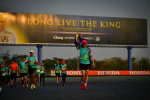 BIB: 1731
                            <button type="button" onclick="openModal(10803325)" class="btn btn-primary btn-sm float-right btn-popup" data-toggle="modal" data-target=".modal-high-quality">
                        <i class="fas fa-shopping-cart"></i> Add to Cart
                    </button>
                                            <button type="button" onclick="isThisMe(10803325, true)" class="btn btn-success btn-sm float-right btn-popup btn-isme hidden" data-toggle="tooltip" data-placement="bottom" title="นี่คือรูปของคุณใช่ไหม คลิกที่นี่เพื่อเอาเข้าอัลบั้ม">
                        <i class="fas fa-plus"></i> Add to album
                    </button>
                    <button type="button" onclick="isThisMe(10803325, false)" class="btn btn-warning btn-sm float-right btn-popup btn-isnotme hidden">
                        <i class="fas fa-ban"></i> Remove from album
                    </button>