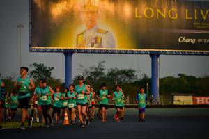 BIB: 1711
                            <button type="button" onclick="openModal(10803569)" class="btn btn-primary btn-sm float-right btn-popup" data-toggle="modal" data-target=".modal-high-quality">
                        <i class="fas fa-shopping-cart"></i> Add to Cart
                    </button>
                                            <button type="button" onclick="isThisMe(10803569, true)" class="btn btn-success btn-sm float-right btn-popup btn-isme hidden" data-toggle="tooltip" data-placement="bottom" title="นี่คือรูปของคุณใช่ไหม คลิกที่นี่เพื่อเอาเข้าอัลบั้ม">
                        <i class="fas fa-plus"></i> Add to album
                    </button>
                    <button type="button" onclick="isThisMe(10803569, false)" class="btn btn-warning btn-sm float-right btn-popup btn-isnotme hidden">
                        <i class="fas fa-ban"></i> Remove from album
                    </button>