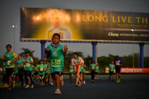 BIB: 51533
                            <button type="button" onclick="openModal(10807499)" class="btn btn-primary btn-sm float-right btn-popup" data-toggle="modal" data-target=".modal-high-quality">
                        <i class="fas fa-shopping-cart"></i> Add to Cart
                    </button>
                                            <button type="button" onclick="isThisMe(10807499, true)" class="btn btn-success btn-sm float-right btn-popup btn-isme hidden" data-toggle="tooltip" data-placement="bottom" title="นี่คือรูปของคุณใช่ไหม คลิกที่นี่เพื่อเอาเข้าอัลบั้ม">
                        <i class="fas fa-plus"></i> Add to album
                    </button>
                    <button type="button" onclick="isThisMe(10807499, false)" class="btn btn-warning btn-sm float-right btn-popup btn-isnotme hidden">
                        <i class="fas fa-ban"></i> Remove from album
                    </button>