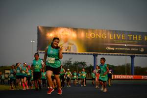 BIB: 53268, 1945, 5153
                            <button type="button" onclick="openModal(10807492)" class="btn btn-primary btn-sm float-right btn-popup" data-toggle="modal" data-target=".modal-high-quality">
                        <i class="fas fa-shopping-cart"></i> Add to Cart
                    </button>
                                            <button type="button" onclick="isThisMe(10807492, true)" class="btn btn-success btn-sm float-right btn-popup btn-isme hidden" data-toggle="tooltip" data-placement="bottom" title="นี่คือรูปของคุณใช่ไหม คลิกที่นี่เพื่อเอาเข้าอัลบั้ม">
                        <i class="fas fa-plus"></i> Add to album
                    </button>
                    <button type="button" onclick="isThisMe(10807492, false)" class="btn btn-warning btn-sm float-right btn-popup btn-isnotme hidden">
                        <i class="fas fa-ban"></i> Remove from album
                    </button>