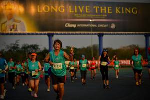 BIB: 51232, 3294
                            <button type="button" onclick="openModal(10808820)" class="btn btn-primary btn-sm float-right btn-popup" data-toggle="modal" data-target=".modal-high-quality">
                        <i class="fas fa-shopping-cart"></i> Add to Cart
                    </button>
                                            <button type="button" onclick="isThisMe(10808820, true)" class="btn btn-success btn-sm float-right btn-popup btn-isme hidden" data-toggle="tooltip" data-placement="bottom" title="นี่คือรูปของคุณใช่ไหม คลิกที่นี่เพื่อเอาเข้าอัลบั้ม">
                        <i class="fas fa-plus"></i> Add to album
                    </button>
                    <button type="button" onclick="isThisMe(10808820, false)" class="btn btn-warning btn-sm float-right btn-popup btn-isnotme hidden">
                        <i class="fas fa-ban"></i> Remove from album
                    </button>