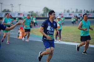 BIB: 
                            <button type="button" onclick="openModal(10454551)" class="btn btn-primary btn-sm float-right btn-popup" data-toggle="modal" data-target=".modal-high-quality">
                        <i class="fas fa-shopping-cart"></i> Add to Cart
                    </button>
                                            <button type="button" onclick="isThisMe(10454551, true)" class="btn btn-success btn-sm float-right btn-popup btn-isme hidden" data-toggle="tooltip" data-placement="bottom" title="นี่คือรูปของคุณใช่ไหม คลิกที่นี่เพื่อเอาเข้าอัลบั้ม">
                        <i class="fas fa-plus"></i> Add to album
                    </button>
                    <button type="button" onclick="isThisMe(10454551, false)" class="btn btn-warning btn-sm float-right btn-popup btn-isnotme hidden">
                        <i class="fas fa-ban"></i> Remove from album
                    </button>