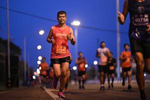 BIB: 40756, 27296
                            <button type="button" onclick="openModal(12359586)" class="btn btn-primary btn-sm float-right btn-popup" data-toggle="modal" data-target=".modal-high-quality">
                        <i class="fas fa-shopping-cart"></i> Add to Cart
                    </button>
                                            <button type="button" onclick="isThisMe(12359586, true)" class="btn btn-success btn-sm float-right btn-popup btn-isme hidden" data-toggle="tooltip" data-placement="bottom" title="นี่คือรูปของคุณใช่ไหม คลิกที่นี่เพื่อเอาเข้าอัลบั้ม">
                        <i class="fas fa-plus"></i> Add to album
                    </button>
                    <button type="button" onclick="isThisMe(12359586, false)" class="btn btn-warning btn-sm float-right btn-popup btn-isnotme hidden">
                        <i class="fas fa-ban"></i> Remove from album
                    </button>