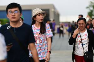 BIB: 
                            <button type="button" onclick="openModal(12274090)" class="btn btn-primary btn-sm float-right btn-popup" data-toggle="modal" data-target=".modal-high-quality">
                        <i class="fas fa-shopping-cart"></i> Add to Cart
                    </button>
                                            <button type="button" onclick="isThisMe(12274090, true)" class="btn btn-success btn-sm float-right btn-popup btn-isme hidden" data-toggle="tooltip" data-placement="bottom" title="นี่คือรูปของคุณใช่ไหม คลิกที่นี่เพื่อเอาเข้าอัลบั้ม">
                        <i class="fas fa-plus"></i> Add to album
                    </button>
                    <button type="button" onclick="isThisMe(12274090, false)" class="btn btn-warning btn-sm float-right btn-popup btn-isnotme hidden">
                        <i class="fas fa-ban"></i> Remove from album
                    </button>